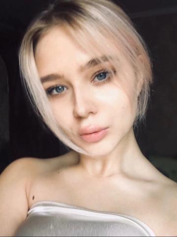 Пелагея